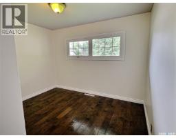 144 Mcdonald Road, Estevan, SK S4A0B8 Photo 14