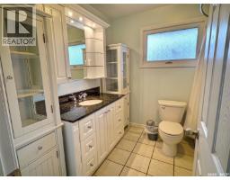 144 Mcdonald Road, Estevan, SK S4A0B8 Photo 16
