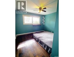 144 Mcdonald Road, Estevan, SK S4A0B8 Photo 19