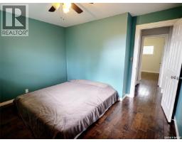 144 Mcdonald Road, Estevan, SK S4A0B8 Photo 21