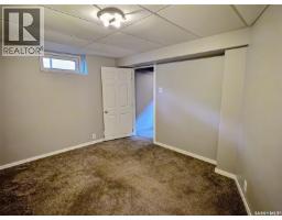 144 Mcdonald Road, Estevan, SK S4A0B8 Photo 26