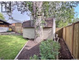144 Mcdonald Road, Estevan, SK S4A0B8 Photo 37