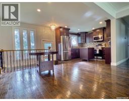 4pc Bathroom - 144 Mcdonald Road, Estevan, SK S4A0B8 Photo 7