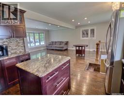 Dining nook - 144 Mcdonald Road, Estevan, SK S4A0B8 Photo 9