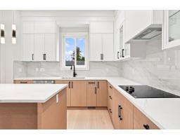 101 14275 Melrose Drive, Surrey, BC V3R5R3 Photo 15