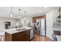 4610 Westcliff Pt Sw, Edmonton, AB T6W2S9 Photo 17