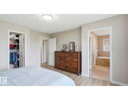 4610 Westcliff Pt Sw, Edmonton, AB T6W2S9 Photo 27