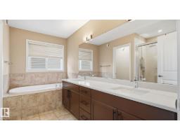4610 Westcliff Pt Sw, Edmonton, AB T6W2S9 Photo 28