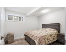 4610 Westcliff Pt Sw, Edmonton, AB T6W2S9 Photo 38