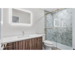 4610 Westcliff Pt Sw, Edmonton, AB T6W2S9 Photo 39