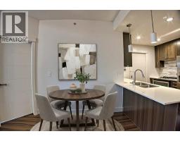 611 2465 Wilson Avenue, Port Coquitlam, BC V3C0E6 Photo 8