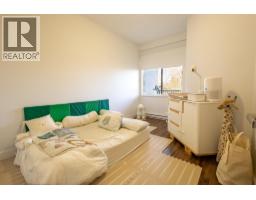 611 2465 Wilson Avenue, Port Coquitlam, BC V3C0E6 Photo 10