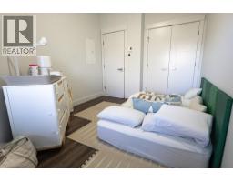 611 2465 Wilson Avenue, Port Coquitlam, BC V3C0E6 Photo 12