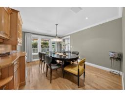 17377 28a Avenue, Surrey, BC V3Z0E7 Photo 8