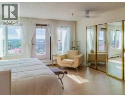 1707-5018 49th Street, Yellowknife, NT X1A3R6 Photo 17