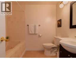 1707-5018 49th Street, Yellowknife, NT X1A3R6 Photo 26