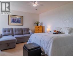 1707-5018 49th Street, Yellowknife, NT X1A3R6 Photo 23