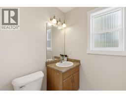 1741 Tranquille Road Unit# 13, Kamloops, BC V2B0C3 Photo 16