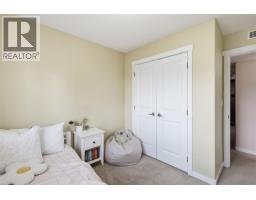 1741 Tranquille Road Unit# 13, Kamloops, BC V2B0C3 Photo 28