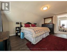 Mud room - 151 Singleton Drive, Belleville, ON K8N5H4 Photo 10