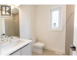 Laundry room - 2060 Marion Avenue, Sarnia, ON N0N1C0 Photo 8