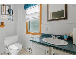 1400 Grand Lake Road, Grand Lake Road, NS B1M1A1 Photo 12
