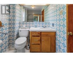 1400 Grand Lake Road, Grand Lake Road, NS B1M1A1 Photo 19
