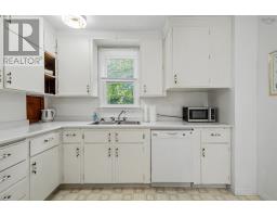 Laundry / Bath - 1400 Grand Lake Road, Grand Lake Road, NS B1M1A1 Photo 10