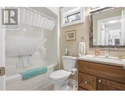 254 Main Street thumbnail 16