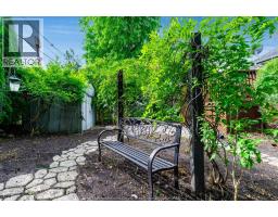 870 St. Louis, Windsor, ON N8S2K5 Photo 45