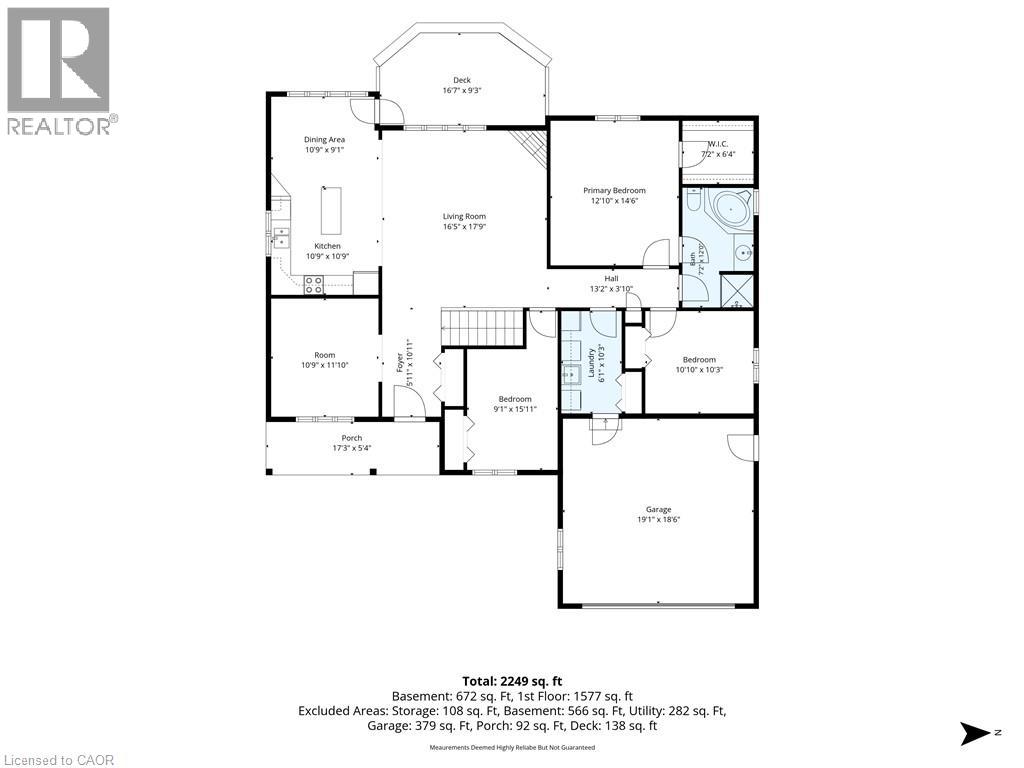 463 ALTHOUSE Court - 36