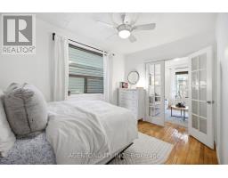 Laundry room - 51 Perth Avenue, Toronto, ON M6R2C1 Photo 8