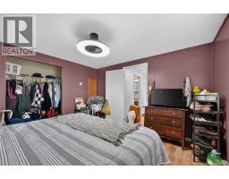 33 Glenview Drive, Saint John, NB E2H2R5 Photo 15