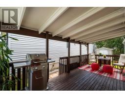 112 Hilltop Drive, Lower Sackville, NS B4C2P5 Photo 31