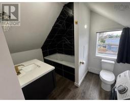 1057 George Street, Sydney, NS B1P1M9 Photo 14