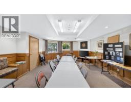 201 1560 Hillside Ave, Victoria, BC V8T5B8 Photo 20