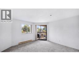 201 1560 Hillside Ave, Victoria, BC V8T5B8 Photo 8