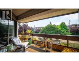 Entrance - 201 1560 Hillside Ave, Victoria, BC V8T5B8 Photo 7