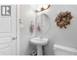 4 4073 Blackberry Lane, Saanich, BC V8X5J5 Photo 15