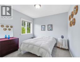 4 4073 Blackberry Lane, Saanich, BC V8X5J5 Photo 16