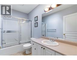 4 4073 Blackberry Lane, Saanich, BC V8X5J5 Photo 18