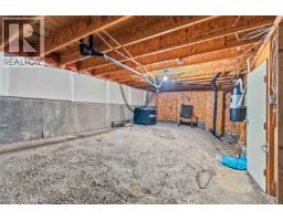 4 4073 Blackberry Lane, Saanich, BC V8X5J5 Photo 22