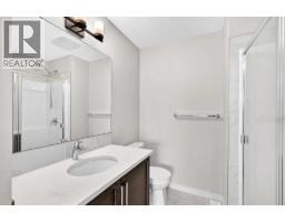 716, 32 Red Embers Parade NE - photo 17