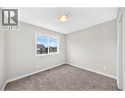716, 32 Red Embers Parade NE - photo 14