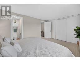 1352 Bakker Court, Ottawa, ON K1C2K4 Photo 18