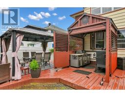 214 Fourth Street W, Cornwall, ON K6J2S1 Photo 37