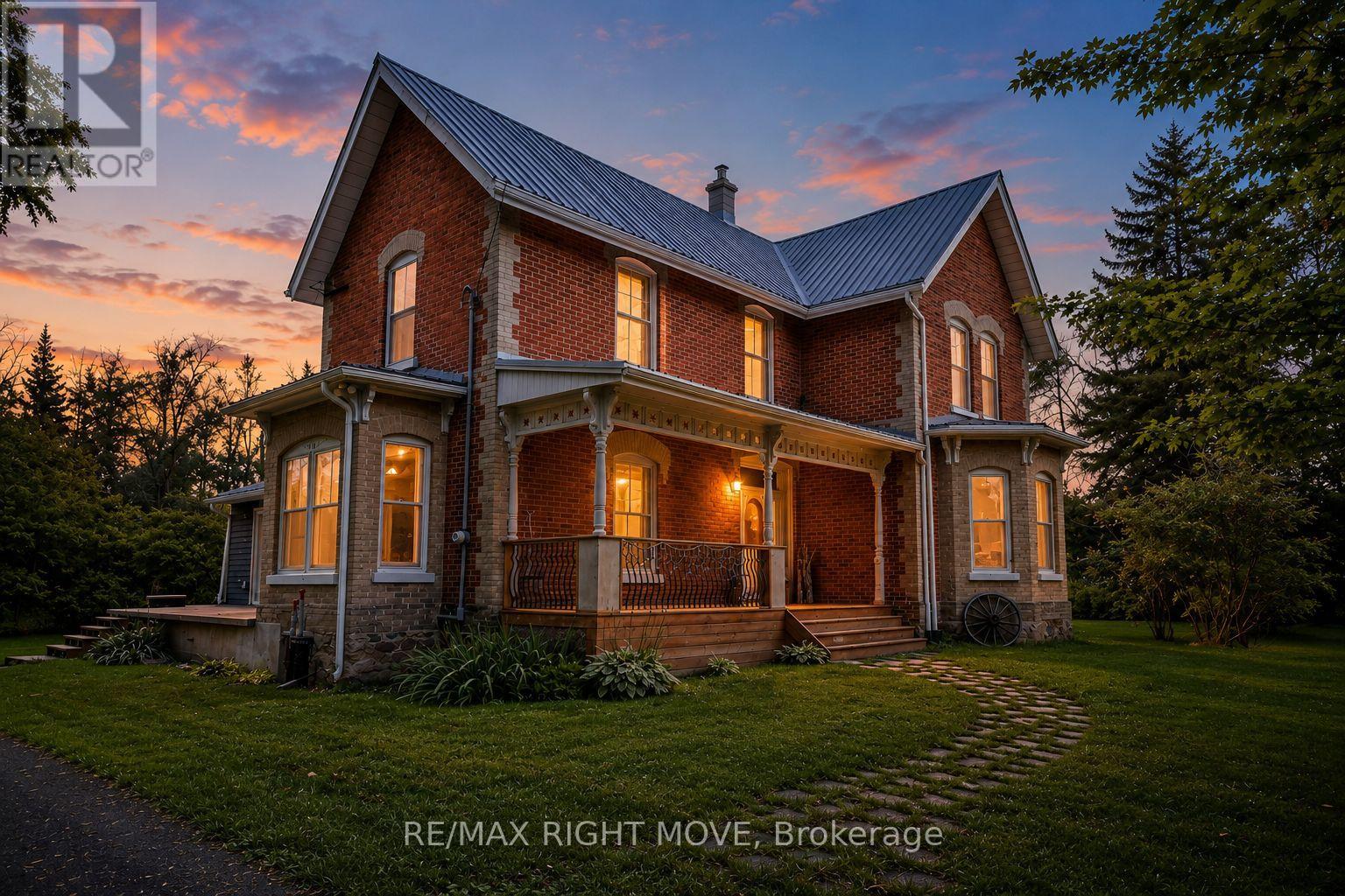 7514 RAMA ROAD - 2