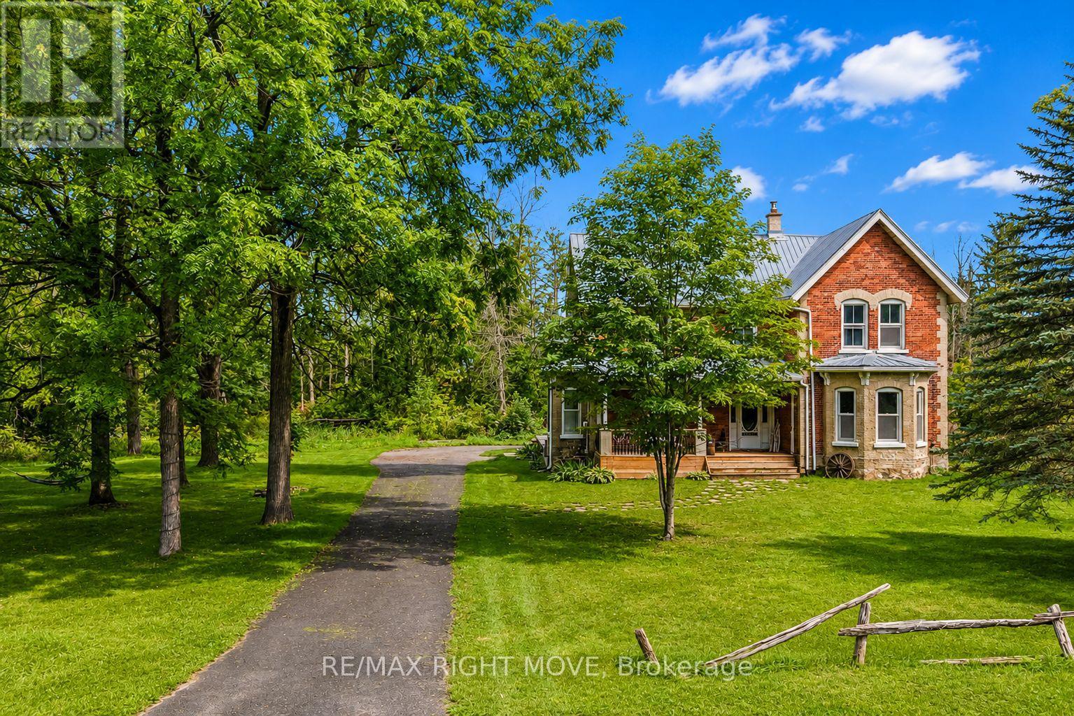 7514 RAMA ROAD - Image 46