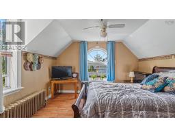 6 Grove Street, Glace Bay, NS B1A3C7 Photo 26