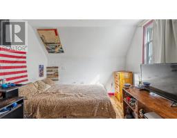 6 Grove Street, Glace Bay, NS B1A3C7 Photo 24